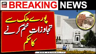 Supreme Court orders to end encroachments across the country