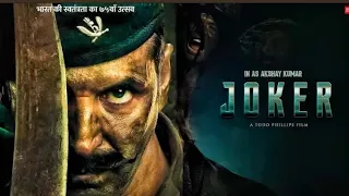 Joker _ Official Full Movie / Akshay Kumar/ Sonakshi Sinha / New Bollywood Full Hd Movie 2023