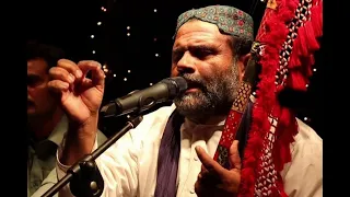 Awhan Ja Aashiq Hazar ahin Manjhi Faqeer sufi song