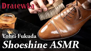 【ASMR】Japanese Shoeshine | 035