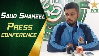 Saud Shakeel Press Conference | PCB