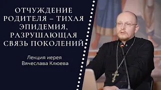 "ДЕТЕЙ ТЫ БОЛЬШЕ НЕ УВИДИШЬ..." Выступление Вячеслава Клюева в Феодоровском соборе Санкт-Петербурга