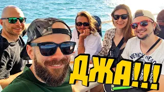 Джарилгач 🏝 Поїздка з друзями на острів Джа! 🚙 З Києва на авто, теплохід зі Скадовська, кемпінг #1