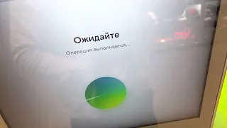 Оплата часами HUAWEI WATCH 3 Pro. Бесконтактная оплата. NFC. SberPay. Часть 2.