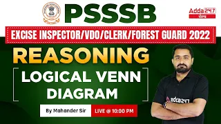 Logical Venn Diagram #1 | Reasoning Classes For PSSSB VDO, Clerk, Punjab Cooperative Bank 2022