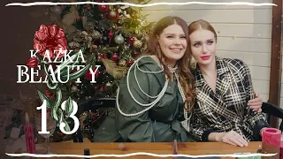 KAZKA Beauty Vlog #13 - Новорічний мейкап зі Славою Камінською