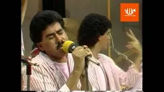 Wilfrido Vargas El Loco y La Luna Celebracion cumpleaños Tv Con Wilfrido 80s