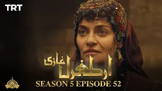 Ertugrul Ghazi Urdu | Episode 52 | Season 5