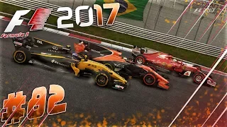 F1 2017 КАРЬЕРА #82 - ОНИ МНЕ ПОДДАЮТСЯ?