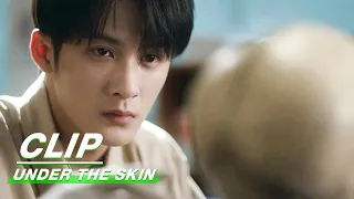 Clip: Shen Yi Can Draw The Victim Portrait Faster Than AI | Under The Skin EP03 | 猎罪图鉴 | iQiyi