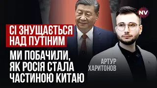 Тепер Сі вже не зупинити. Ось, що приховують таємні договори з Путіним | Артур Харитонов