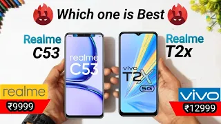 Realme C53 vs Realme T2x 5G ⚡ which one is better 🤔❓