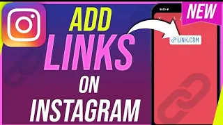 How to Add Links to Instagram Stories FINALLY Available for Everyone #instagram