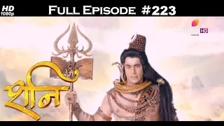 Shani - 13th September 2017 - शनि - Full Episode