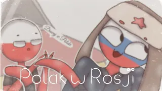 Polak w Rosji/Поляк в Poссии{countryhumans}{RUS & PL}