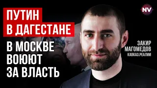 Лише у Дагестані протестували проти мобілізації – Закір Магомедов