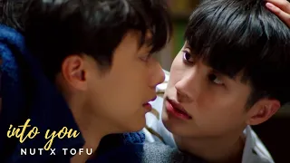 Nut ✘ Tofu ► Into You「1x01-07」