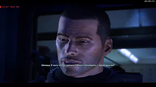 Mass Effect квест Хранители