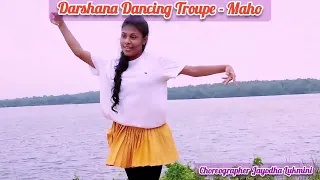 Cover Dance 02 ( පූජා නැටුම් ) Choreographer  Jayodha ( Darshana Dancing Troupe - Maho ) 0767998116
