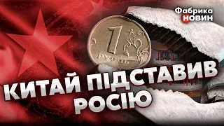 ☝️ШЕСТЬ МЕСЯЦЕВ ДО КРАХА РФ! Касьянов: Китай дал последний ШАНС Кремлю Путин просит ПАУЗУ на войне