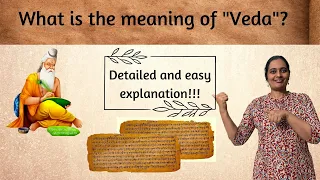Veda word Explained - Vedas, vedangas and upangas| Episode 2