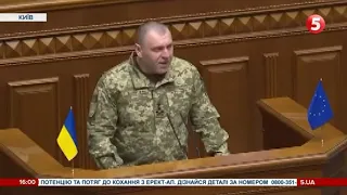 ⚡️"СМЕРТЬ ОКУПАНТАМ – це єдина перспектива від України": Василь Малюк очолив СБУ