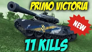 Primo Victoria || NEW Tier 8 Swedish Premium Tank | 11 Kills || World of Tanks