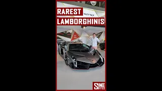 The rarest and most exclusive Lamborghinis in the world!