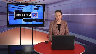 01/04/2024 - Новости канала Первый Карагандинский