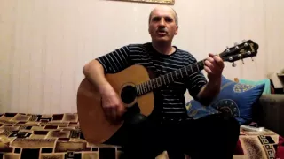 Пламя - Снег кружится, летает   (Cover На гитаре)