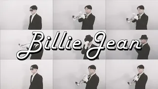 Michael Jackson - Billie Jean | Trumpet Cover