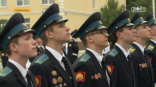 В Ставропольском президентском кадетском училище   второй в истории выпуск