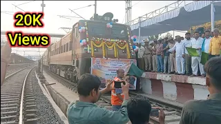 Kalaburagi - SMV Bengaluru weekly express ! New train Flagged off from Kalaburagi junction