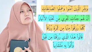 Ngaji Pemula! Mudah Irama BAYYATI Ayat Panjang Albaqoroh 21-25 InsyaAllah Bisa