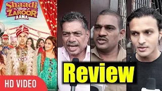 Shaadi Mein Zaroor Aana Movie Review | Kriti Kharbanda, Rajkummar Rao