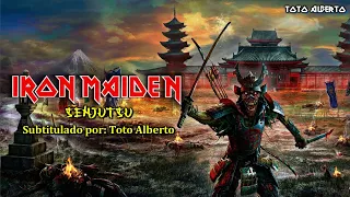 Iron Maiden - Senjutsu [Subtitulos al Español / Lyrics]