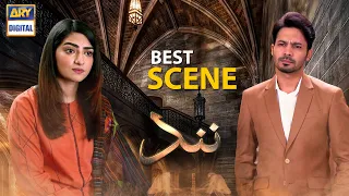 Nand Episode 37 [Best Scene] | Ayaz Samoo & Maha Hasan | ARY Digital