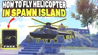 TRICK TO FLY HELICOPTER IN PUBG MOBILE | FLY Wingman on Spawn Island ? - Shadow Vine Wingman PUBG