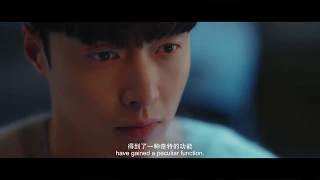 【DRAMA SERIES】THE GOLDEN EYES 黄金瞳 (iQIYI ORIGINAL) Official Trailer