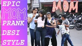 EPIC MOM DAD PRANK FROM| PRANK YOU 😂