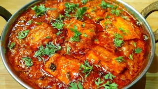 Dhaba Style Paneer Masala l Paneer masala recipe in hindi