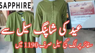 Sapphire Flat 50 % Off ||Eid Shopping From Sapphire Sale||Sapphire Dress in 1190 Rs