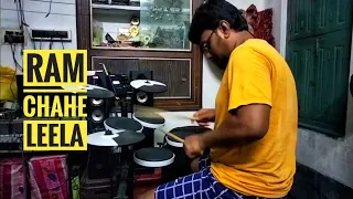 Ram Chahe Leela - Ram Leela | Drums cover by Pradip Kumar Saha