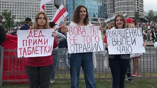 30 августа у Лукашенко день рождения. Беларусь протесты