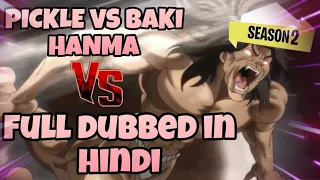 PICKLE VS BAKI HAMNA Full dubbed in hindi #viral #video