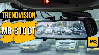 TrendVision MR-810 GT обзор. Двухканальный видеорегистратор зеркало с GPS-информатором