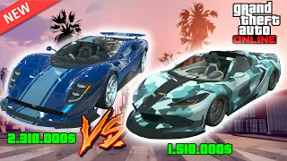 🤑Lampadati Tigon VS Invetero Coquette D10! НОВОЕ ЛЕТНЕЕ ОБНОВЛЕНИЕ!🤑