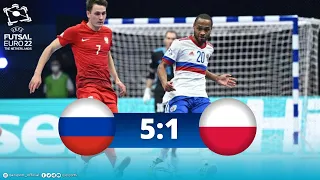 Обзор матча Россия - Польша - 5:1. EURO 2022. Групповой этап
