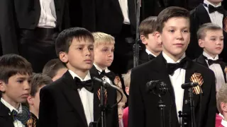 Улыбка - Крошка енот - Moscow Boys' Choir DEBUT