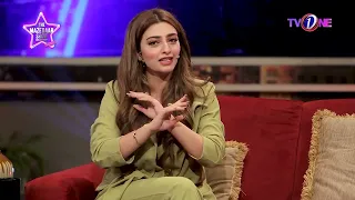 Nawal Saeed Ki Nendain Kis Nay Urae Hai ? | #TheMazedaarShowwithAadiFaizan | #tvonedramas